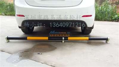 专业生产挡轮杆的广州厂家 深圳的在哪 报价 图片 品牌
